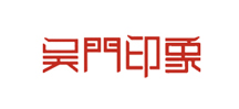 蘇州廣告攝影(yǐng)