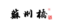 蘇州産品拍(pāi)攝