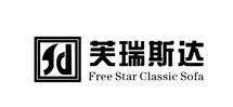 蘇州産品拍(pāi)攝