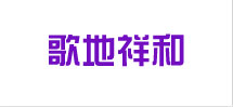 蘇州攝影(yǐng)