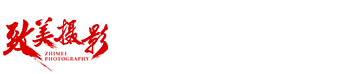 商業(yè)攝影(yǐng)